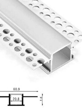 LED铝灯槽 预埋花边阴阳角装饰灯玻璃层板夹暗藏明装铝u型踢脚线