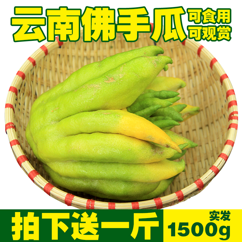 ½ïÌØ²ú´ó¹ûÏÖÕª