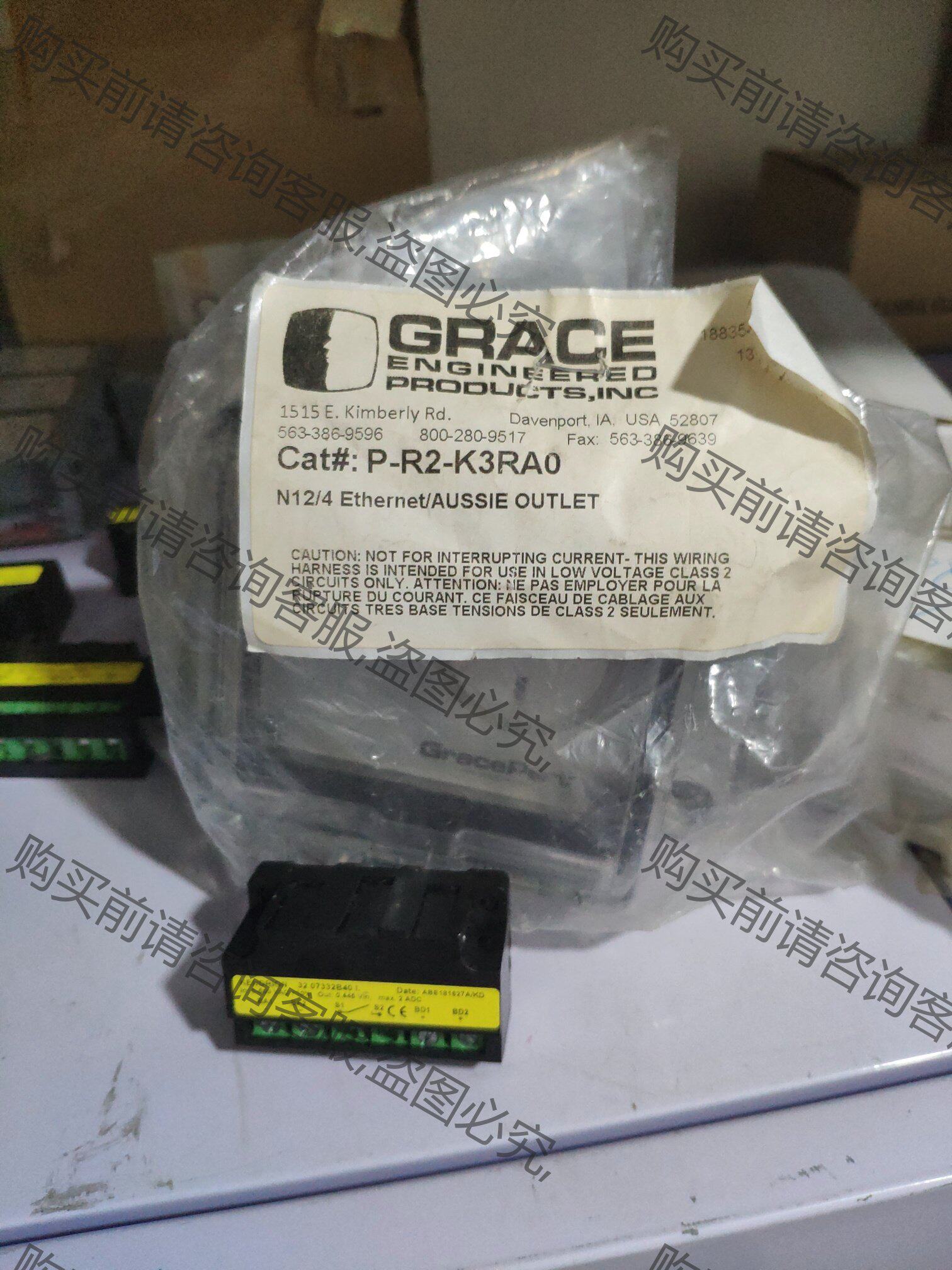 全新 Grace P-R2-K3RA0插座 ，美国原装Gra 二手拆机属于什么档次？