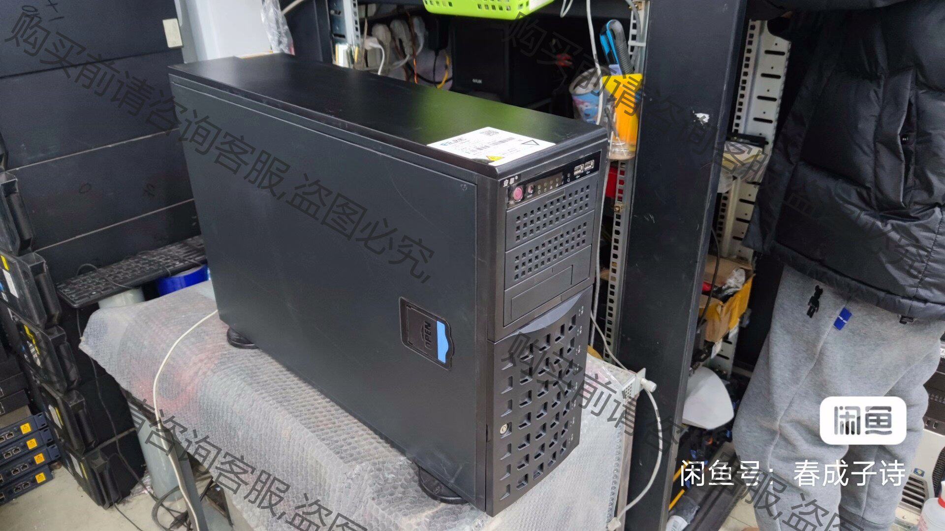 超微服务器，工作站。至强金牌40核80线程双路工作站 实 二手拆机怎么看?