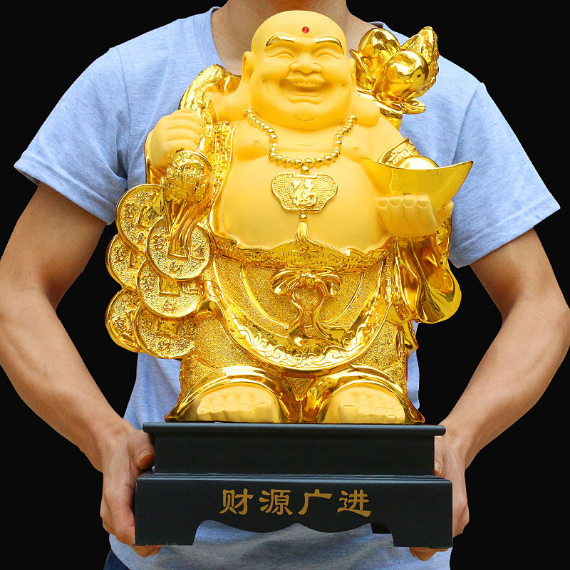 招财弥勒佛大号摆件大肚佛笑佛乔迁店铺开张开业礼品沙金弥勒佛像