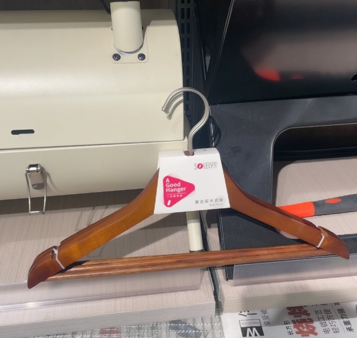 顺艺611实木衣架三只装40×23.1家用吊带睡衣衣柜裤架图片