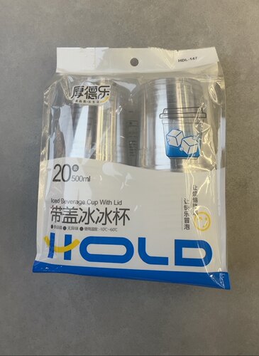 厚德乐147带盖冰冰杯500ml 20套 装箱数30  仅60°一下水温
