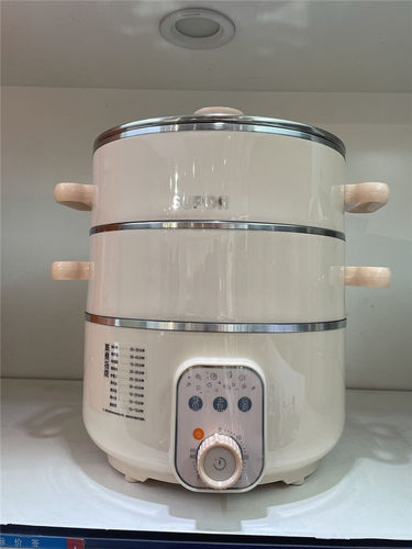 苏泊尔ZN26YK18多功能料理锅家用大容量电火锅料理机双层电蒸锅