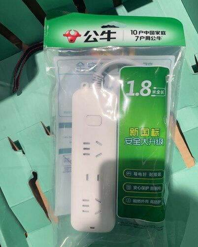 公牛GN-S1120插线板家用2500瓦10A  1.8米线长