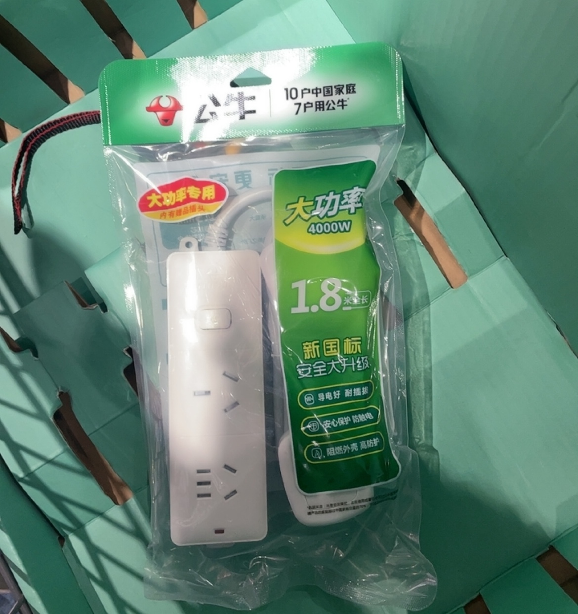 公牛GN-606D空调大功率大家电专用排插1.8米线长16A 4000W