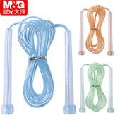 晨光荧光跳绳PVC夜间跳绳不打结可调节学生体育锻炼器材男女通用