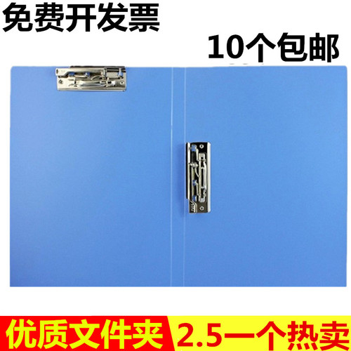 加厚款双强力夹特价包邮