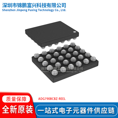 全新原装现货一站式配单