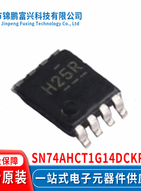 SN74AHCT1G14DCKR SOT-353 集成电路IC  全新原装 一站式配单 BF3