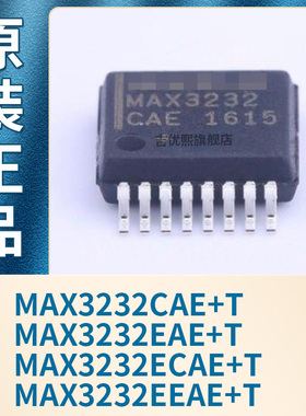 MAX3232CAE+T MAX3232EAE+T MAX3232ECAE+T MAX3232EEAE+T 原装