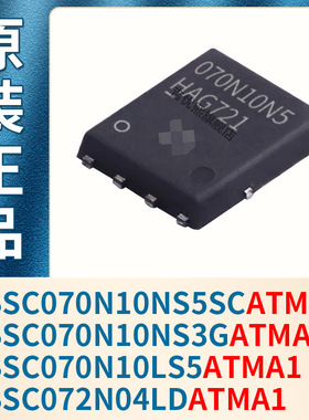 BSC070N10NS5SC BSC070N10NS3G BSC070N10LS5 BSC072N04LDATMA1