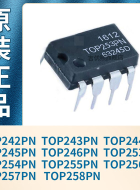 TOP242PN 243PN 244PN 245PN 246 253PN 254PN 255 256 257 258PN