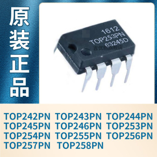 TOP242PN 243PN 244PN 245PN 246 253PN 254PN 255 256 257 258PN