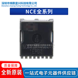 NCE65NF068LL/65NF099LL NCE65NF130LL NCE65NF190LL NCE82H140LL