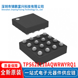 TPS62746YFPR DSBGA-8 集成电路IC全新原装一站式配单 TPS746