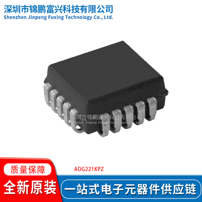 全新原装现货一站式配单