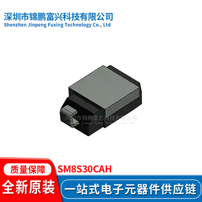 SM8S30CAHDO-218AB全新