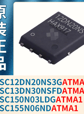 BSC12DN20NS3G BSC13DN30NSFD BSC150N03LDG BSC155N06NDATMA1