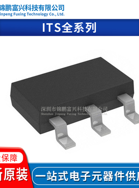 ITS410E2HKSA1 ITS4130QEPD//4141DBUMA1/ITS4140N ITS4141NHUMA1