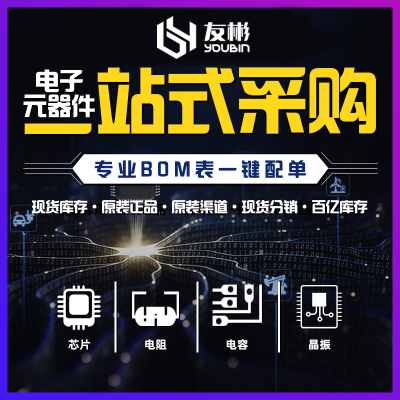 原装正品 OP4177ARZ-REEL7 封装SOP-14 贴片 精密运算放大器芯片