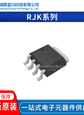 RJK0332DPB-00#J5 RJK0393DPA RJK0397DPA-00 RJK0451DPB-00#J5