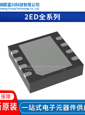 2EDL8024G3C/2EDL8024G/2EDL8033G3C/2EDL8033G4C/2EDL8112GXUMA1