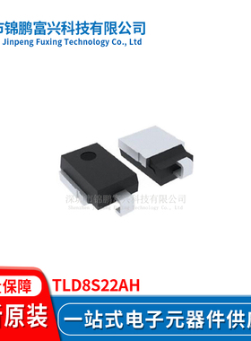 TLD8S22AH DO-218AB TVS二极管 全新原装一站式配单