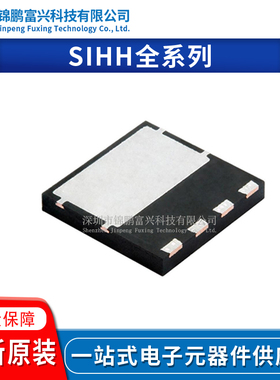 SIHH24N65E-T1-GE3 SIHH21N65EF SIHH24N65EF SIHH20N50E-T1-GE3