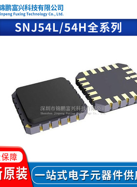 SNJ54LS04FK SNJ54LS02FK/54HCT374FK SNJ54HC74FK SNJ54HC4002FK