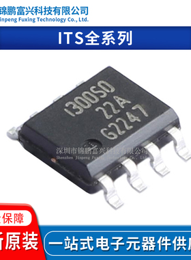 ITS41K0SMENHUMA1 ITS4200SSJD/ITS42K5DLDF/ITS4300SSJDXUMA1