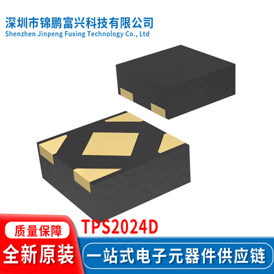 全新原装现货TPS2024D