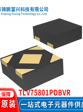 TLV75801PDBVR SOT23-5 集成电路IC全新原装一站式配单 1UDF