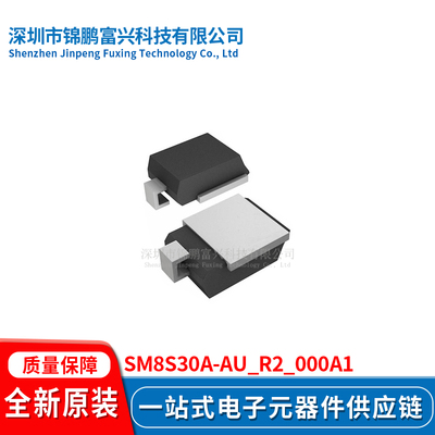 SM8S30A-AU_R2_000A1全新