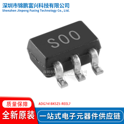 全新原装现货一站式配单