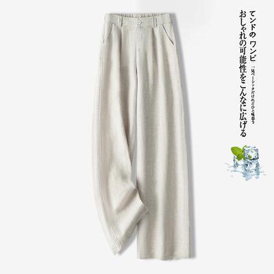 依梅儿100亚麻裤子女白色2026夏季新款老钱风直筒裤高腰休闲裤927