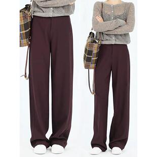 高腰宽松垂感休闲阔腿裤 天丝羊毛直筒西装 爆款 女2025年秋季 子 裤