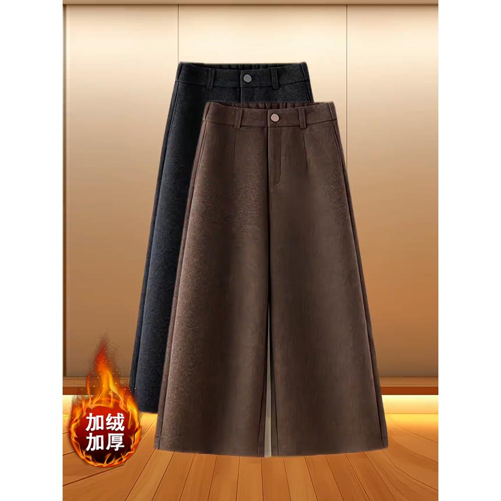 咖色羊毛呢阔腿裤女2025新