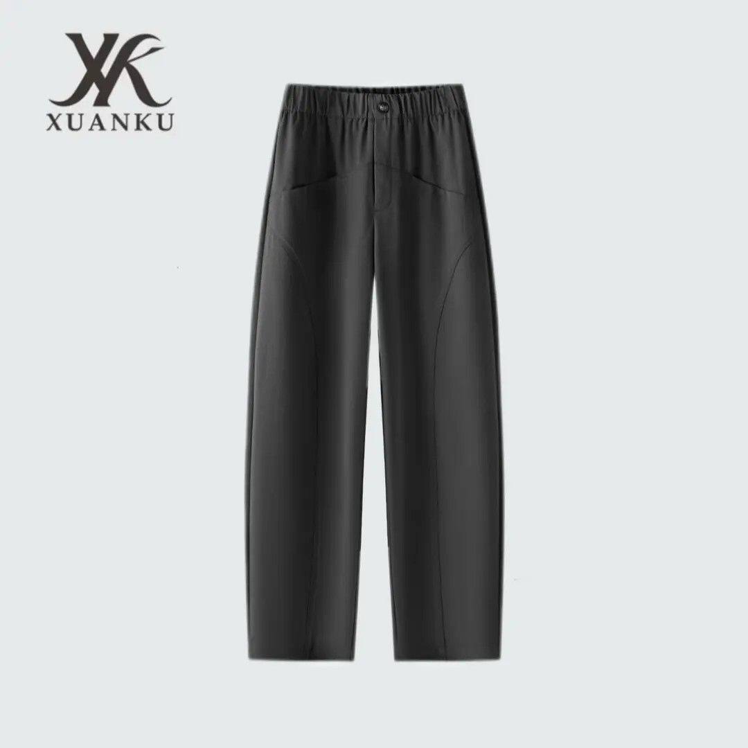 【XUANKU】26年春季生态棉不皱不鼓包透气舒适休闲时尚弯刀裤2657
