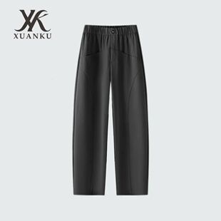 【XUANKU】26年春季生态棉不皱不鼓包透气舒适休闲时尚弯刀裤2657