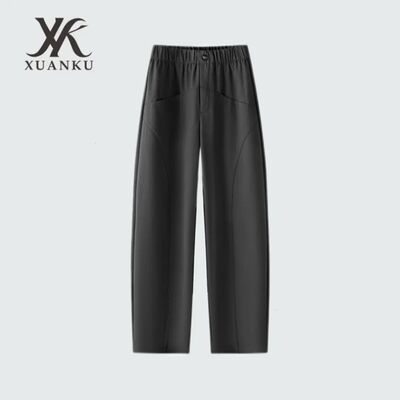 【XUANKU】26年春季生态棉不皱不鼓包透气舒适休闲时尚弯刀裤2657
