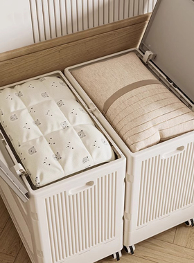 日本进口MUJIE衣服收纳箱大容量翻盖带滑轮可折叠衣物被子储物柜