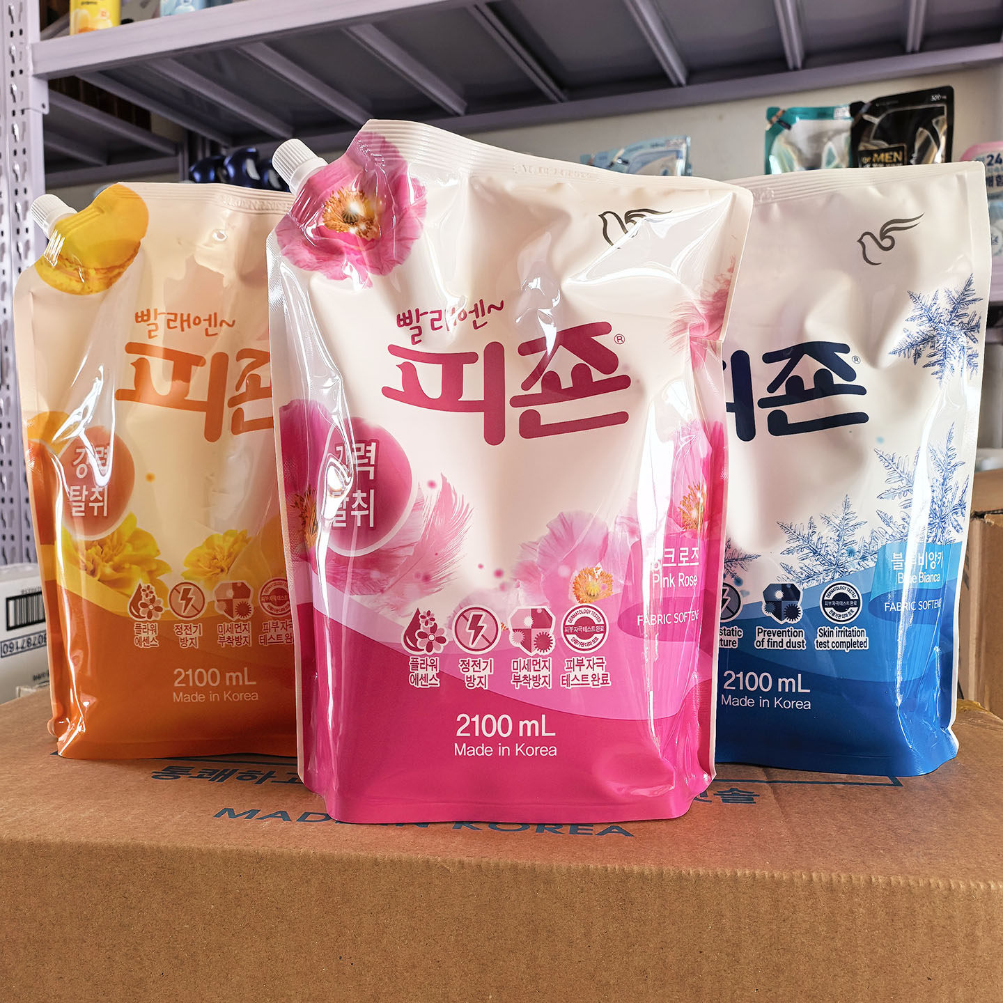 碧珍天然植物柔顺剂2100ml韩国进口衣物护理液持久留香防静电补充