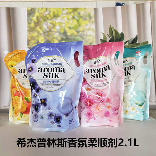 韩国进口希杰普林斯柔顺剂留香