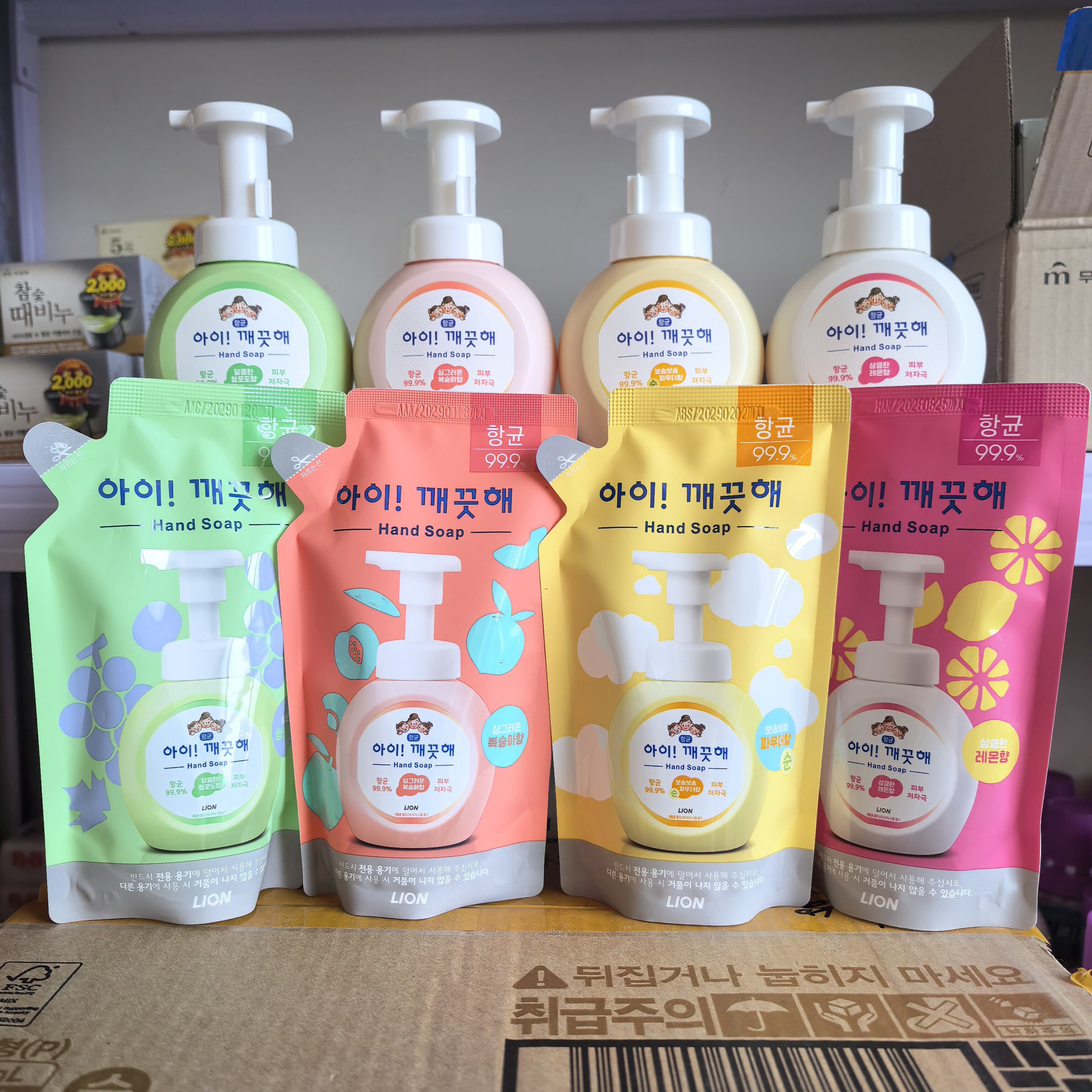 LION狮王儿童泡沫洗手液韩国进口按压瓶装补充袋装200g宝宝全家
