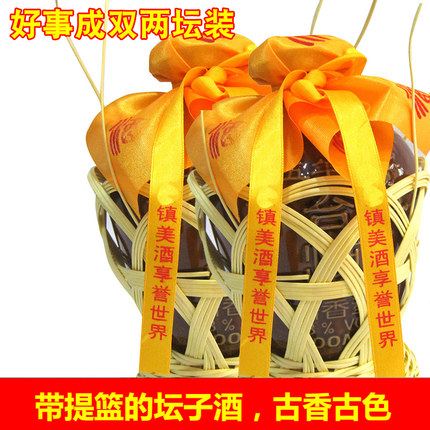 可泡青梅白酒自饮收藏送礼酒酱香型53度陈酿酒水纯粮食酒封酒