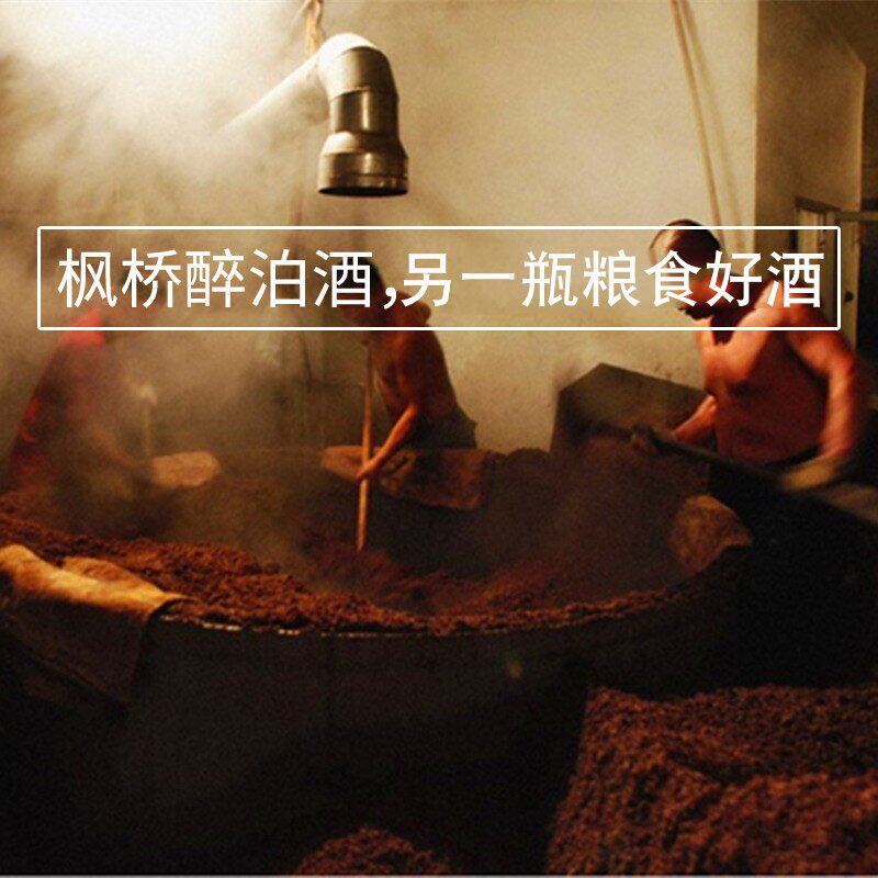 贵州坤沙酒正宗纯粮食酒酱酒高度高粱酒包邮醇香酱香型白酒53度