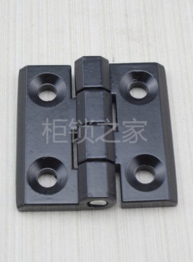 海坦 配电柜机柜工业加厚铰链 HL050 CL218 JL236沉孔 铁柜门合页