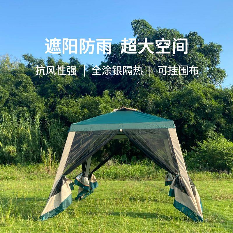 正路行遮阳帐篷网纱防蚊超大空间