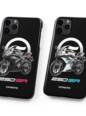 CFMOTO春风250SR赛道版仿赛摩托车手机壳适用iPhoneXR1121314ProMax